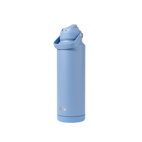 40oz Venture Bottle