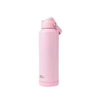 40oz Venture Bottle